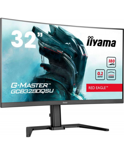 Монітор iiyama GCB3280QSU-B2
