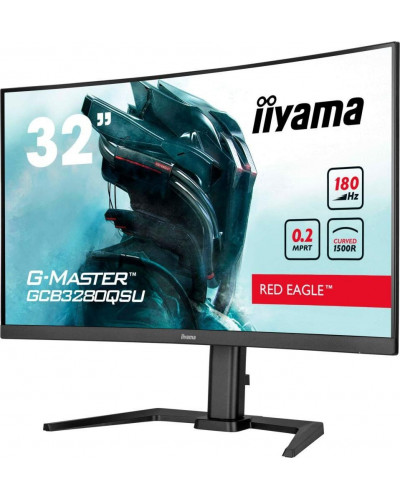 Монітор iiyama GCB3280QSU-B2