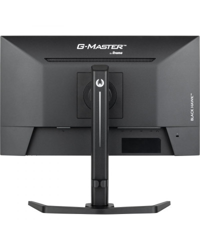 Монітор iiyama G-Master GB2445HSU-B1