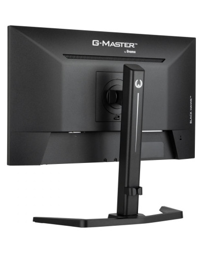 Монітор iiyama G-Master GB2445HSU-B1