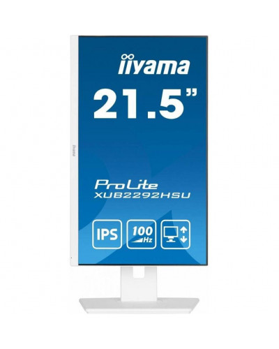 Монітор iiyama XUB2292HSU-W6