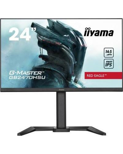 Монитор iiyama G-Master GB2470HSU-B5