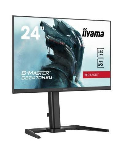 Монитор iiyama G-Master GB2470HSU-B5