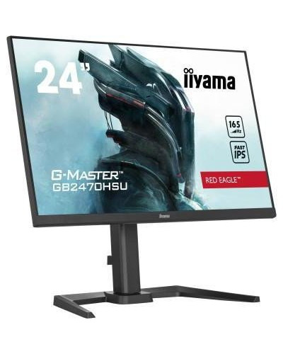 Монитор iiyama G-Master GB2470HSU-B5