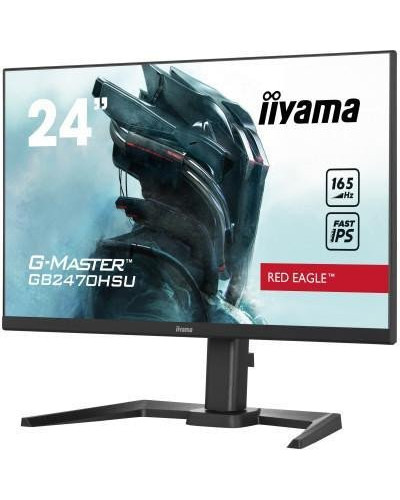 Монитор iiyama G-Master GB2470HSU-B5