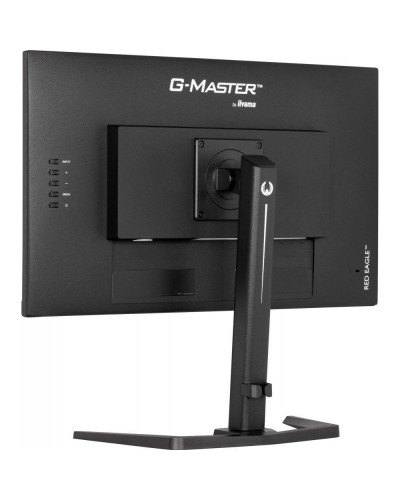 Монітор iiyama G-Master GB2770HSU-B6