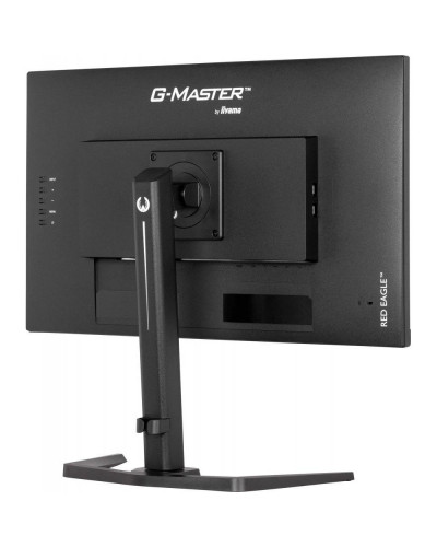 Монітор iiyama G-Master GB2770HSU-B6