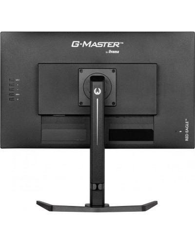 Монітор iiyama G-Master GB2770HSU-B6