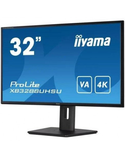 Монітор iiyama XB3288UHSU-B5