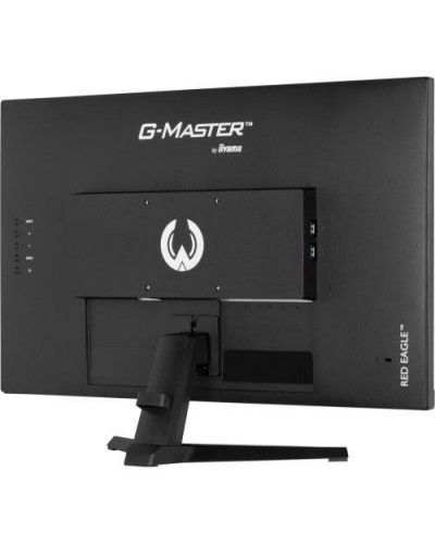 Монитор iiyama G-Master G2770HSU-B6