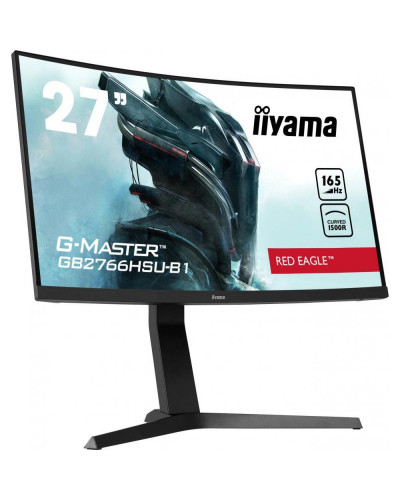 Монітор iiyama G-Master GB2766HSU-B1