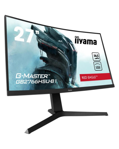 Монітор iiyama G-Master GB2766HSU-B1