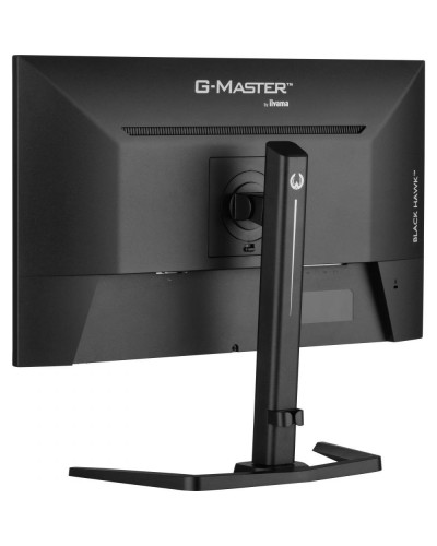 Монітор iiyama G-Master GB2745QSU-B1