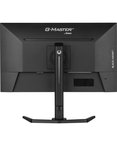 Монітор iiyama G-Master GB2745QSU-B1