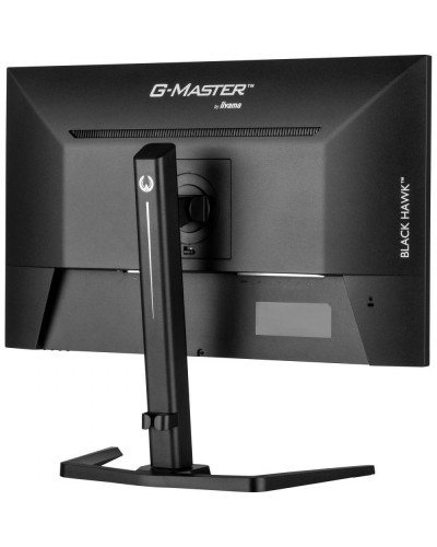 Монітор iiyama G-Master GB2745QSU-B1