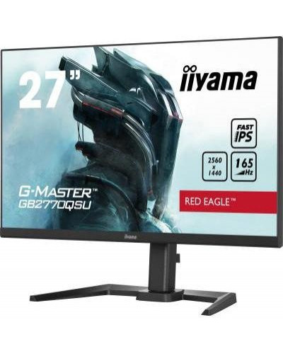 Монитор iiyama GB2770QSU-B5