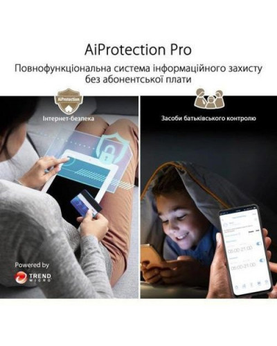 Mesh-система ASUS ZenWiFi XT9 (W-2-PK)