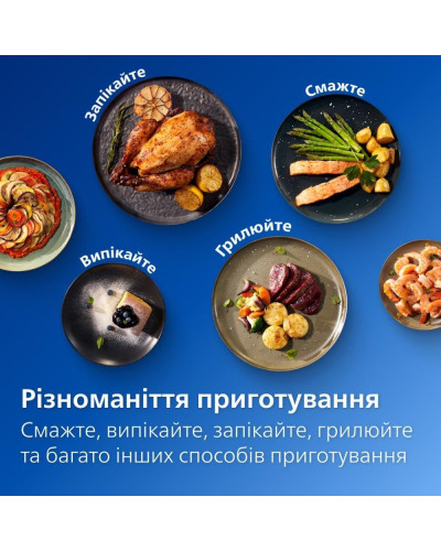 Мультипечь (аэрофритюрница) Philips Ovi Dual Series 3000 NA350/03
