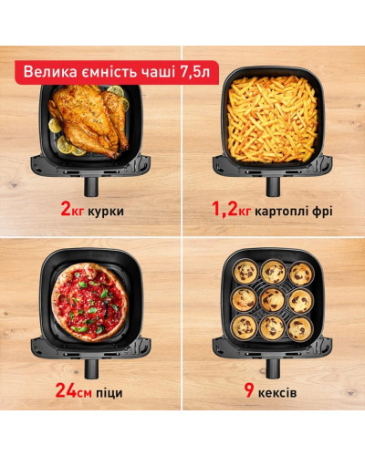 Мультипіч (аерофритюрниця) Tefal Easy Fry Mega EY855D10