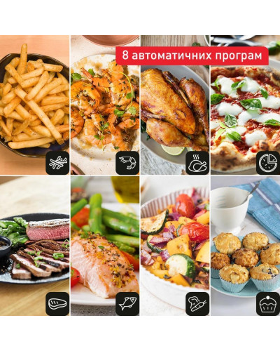 Мультипіч (аерофритюрниця) Tefal Easy Fry Mega EY855D10