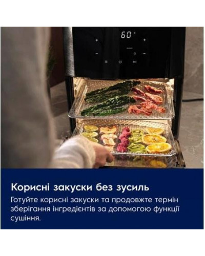 Мультипечь (аэрофритюрница) Electrolux 800 Series EAF12B (910004005)