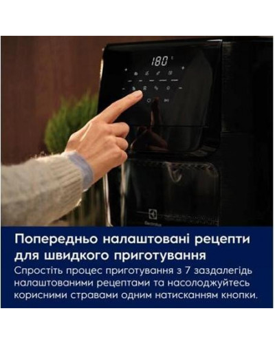 Мультипечь (аэрофритюрница) Electrolux 800 Series EAF12B (910004005)