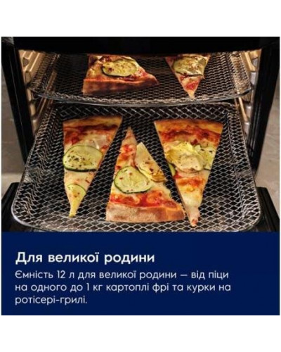 Мультипечь (аэрофритюрница) Electrolux 800 Series EAF12B (910004005)