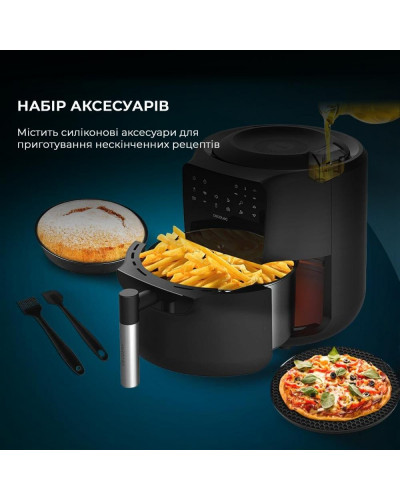 Мультипіч (аерофритюрниця) CECOTEC Cecofry Rain Acc Kit (CCTC-03305)