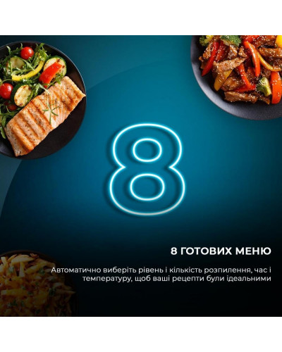 Мультипіч (аерофритюрниця) CECOTEC Cecofry Rain Acc Kit (CCTC-03305)
