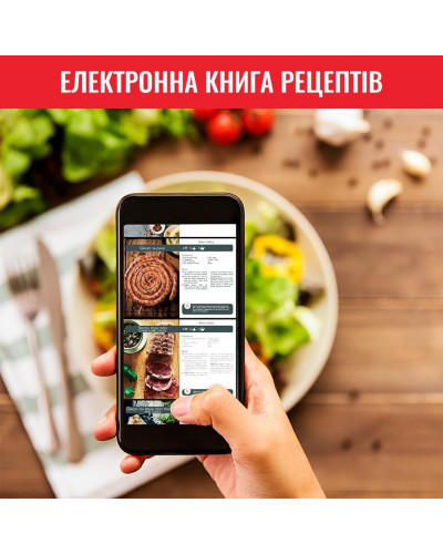 Мультипіч (аерофритюрниця) Tefal Air Fry&Grill EY501D15