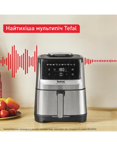 Мультипіч (аерофритюрниця) Tefal Easy Fry Silence EY552DE0