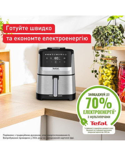Мультипіч (аерофритюрниця) Tefal Easy Fry Silence EY552DE0
