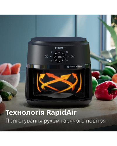 Мультипечь (аэрофритюрница) Philips Series 2000 NA230/00