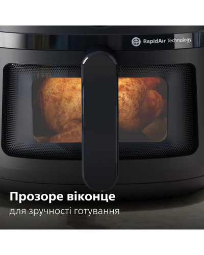 Мультипечь (аэрофритюрница) Philips Series 2000 NA230/00