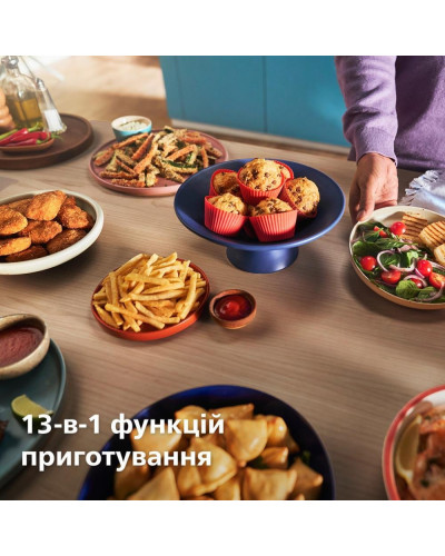 Мультипечь (аэрофритюрница) Philips Series 2000 NA230/00
