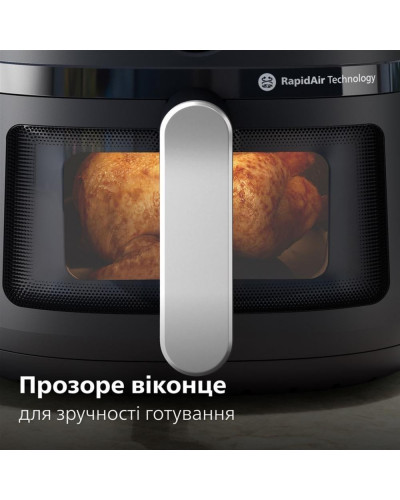 Мультипечь (аэрофритюрница) Philips Airfryer NA231/00