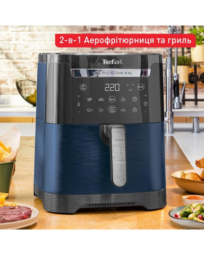 Мультипіч (аерофритюрниця) Tefal Easy Fry & Grill XXL EY801410