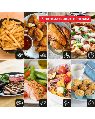 Мультипіч (аерофритюрниця) Tefal Easy Fry & Grill XXL EY801410