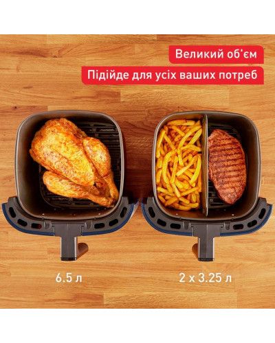 Мультипіч (аерофритюрниця) Tefal Easy Fry & Grill XXL EY801410