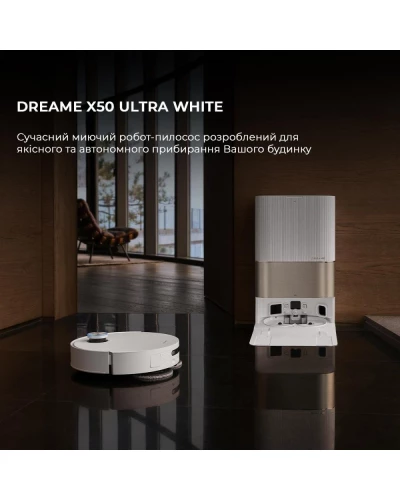 Робот-пилосос з вологим прибиранням Dreame X50 Ultra White (RLX85CE-6-Wh)