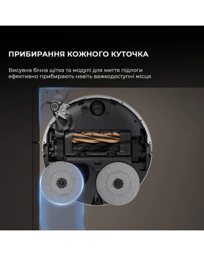 Робот-пилосос з вологим прибиранням Dreame X50 Ultra White (RLX85CE-6-Wh)