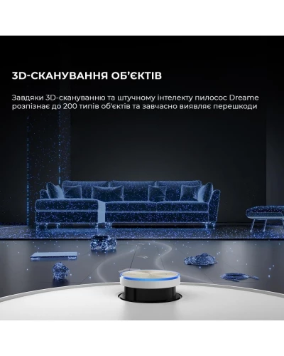 Робот-пилосос з вологим прибиранням Dreame X50 Ultra White (RLX85CE-6-Wh)