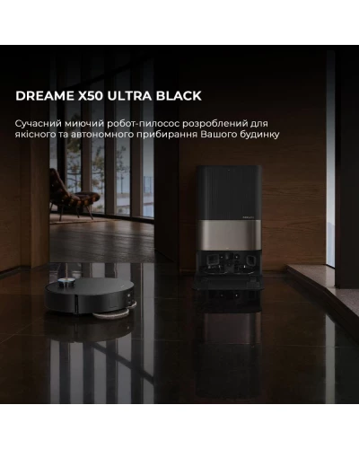 Робот-пилосос з вологим прибиранням Dreame X50 Ultra Black (RLX85CE-6-BL)