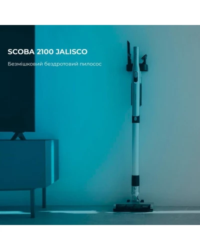 Вертикальний + ручний пилосос (2в1) CECOTEC Scoba 2100 Jalisco (CCTC-08403)