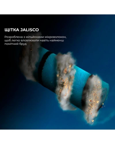 Вертикальний + ручний пилосос (2в1) CECOTEC Scoba 2100 Jalisco (CCTC-08403)
