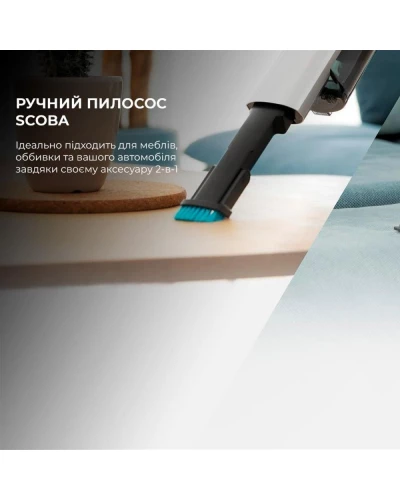 Вертикальний + ручний пилосос (2в1) CECOTEC Scoba 2100 Jalisco (CCTC-08403)