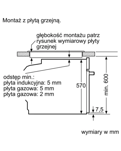 Электрическая духовка Bosch HBA553BA0