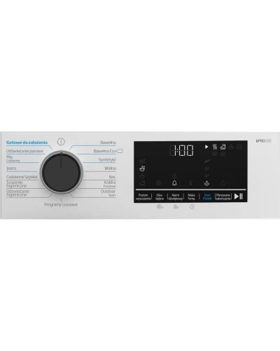 Сушильная машина Beko B5T68243WPB
