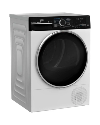Сушильная машина Beko B5T68243WBDC