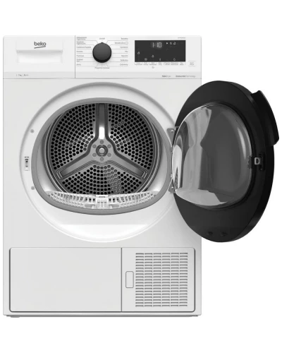 Сушильная машина Beko DF7422RTDCX